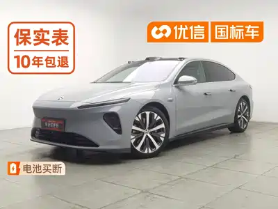 NIO ET7 2023