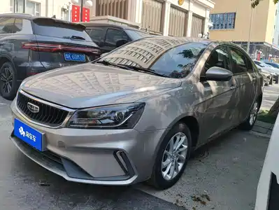 Geely Emgrand 2021