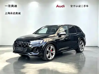Audi SQ7 2026