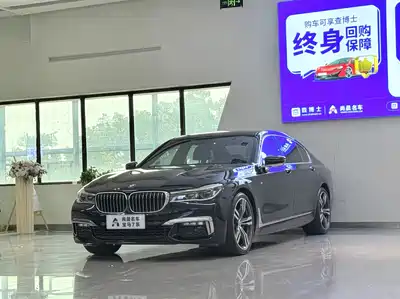 BMW 7 Series 2018
