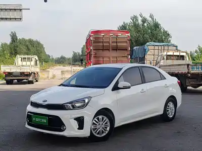 Kia Huan Chi 2019