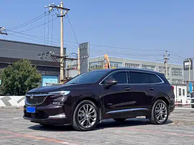 Buick Enclave 2020