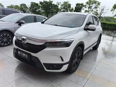 Honda Haoying 2020