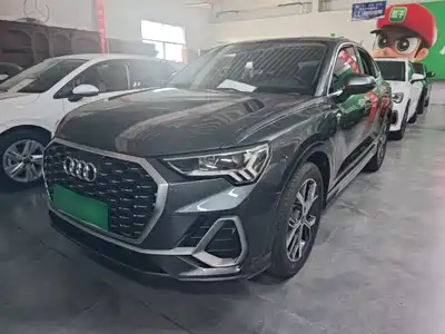 Audi Q3 Sportback 2021