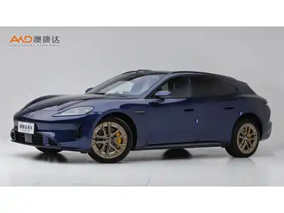 Shangjie Z7T 2026