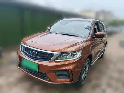 Geely Vision X6 2020