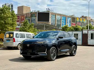 Changan UNI-K 2023