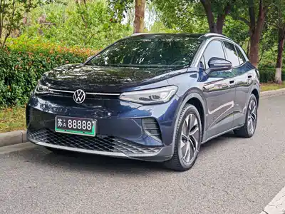 Volkswagen ID.4 2023
