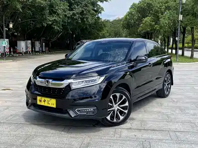 Honda Avancier 2019
