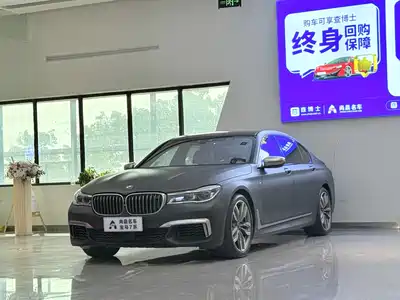 BMW 7 Series 2018