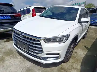 BYD Song Pro 2020