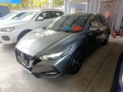 Nissan Sylphy 2021