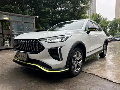 Haval Chitu 2023