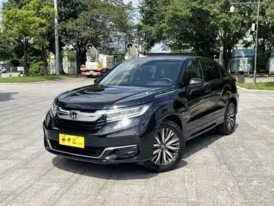 Honda Avancier 2020