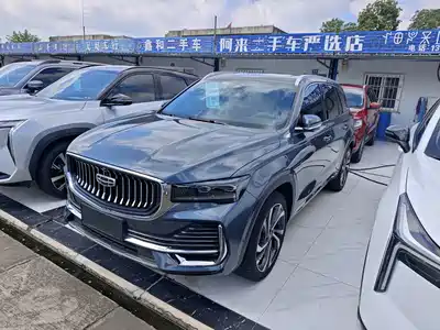 Geely Xingyue L 2023