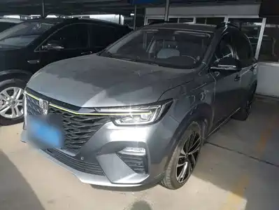 Roewe RX5 2021