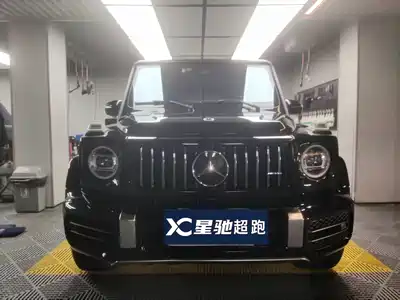 Mercedes-Benz G-Class AMG 2023