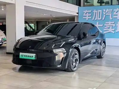 Lynk & Co 07 EM-P 2025