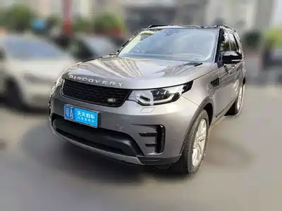 Land Rover Discovery 2020