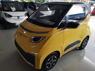 Wuling Motors NanoEV 2021