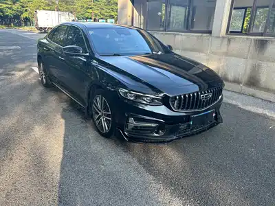 Geely Xing Rui 2023