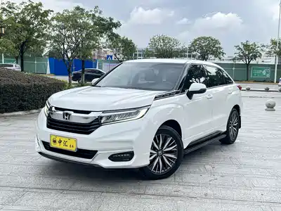 Honda Avancier 2021