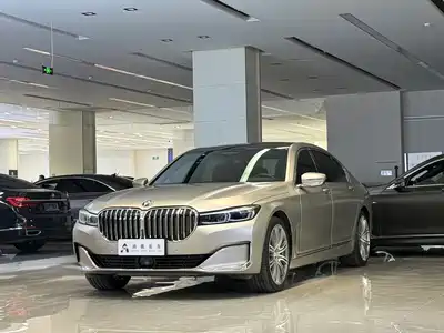 BMW 7 Series 2020