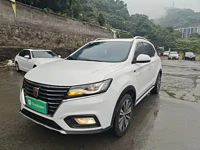 Roewe RX5 2022