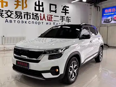 Kia KX3 Smart Run 2023