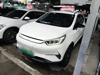 BYD Yuan Pro 2022