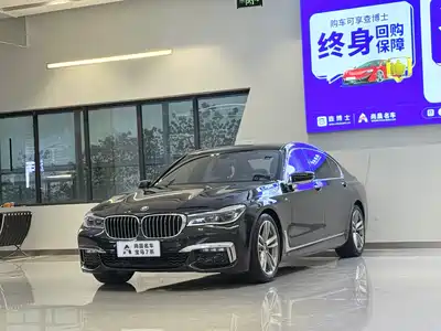 BMW 7 Series 2018