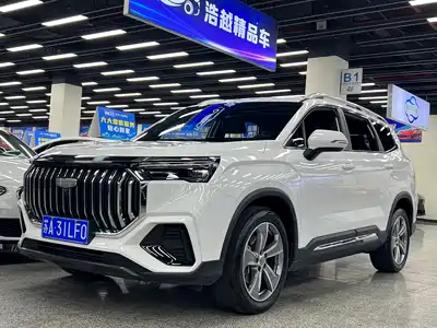 Geely Haoyue L 2023