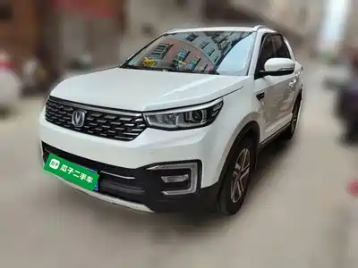 Changan CS55 2018