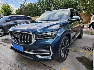 Geely Xingyue L 2023