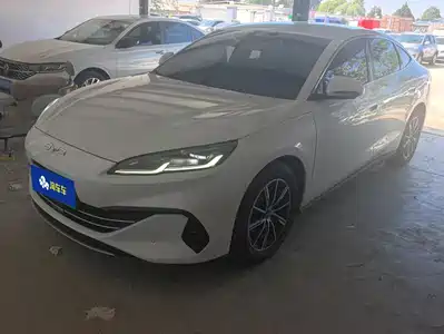 BYD Seal 06 New Energy 2024