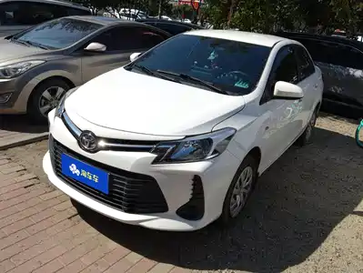 Toyota Vios 2021