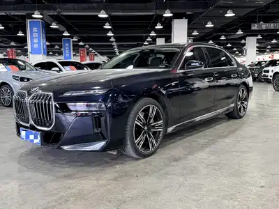 BMW 7 Series 2023