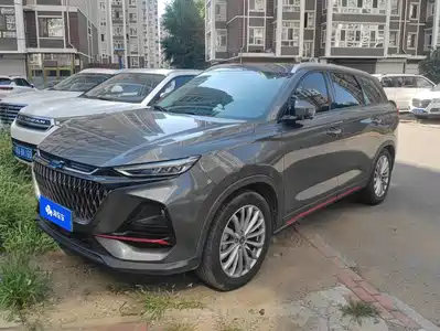 Changan Oshan X7 PLUS 2022