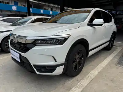 Honda Haoying 2021