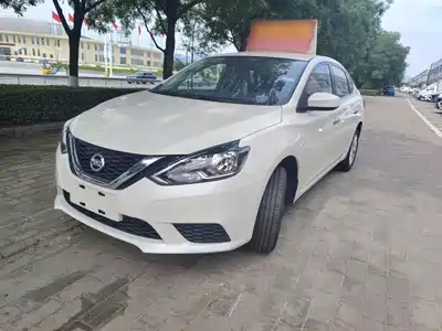 Nissan Sylphy 2026