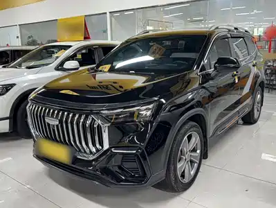 Geely Haoyue L 2023