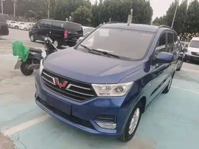 Wuling Motors Hongguang 2021