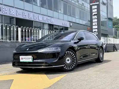 Xiangjie S9T 2025