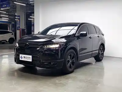Honda Haoying 2021