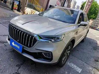 Hongqi HS5 2022