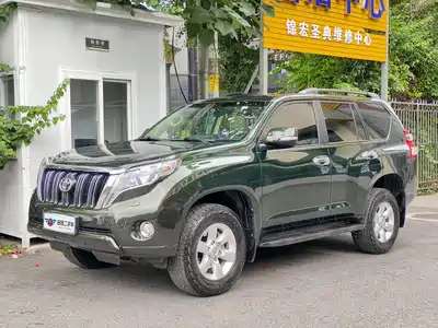 Toyota Prado 2017