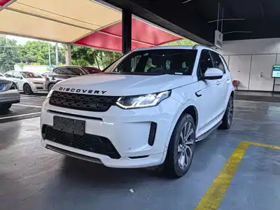 Land Rover Discovery Sport PHEV 2021