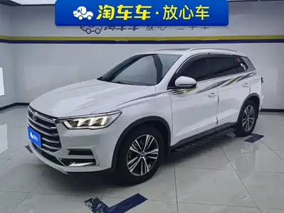 BYD Song Pro 2020