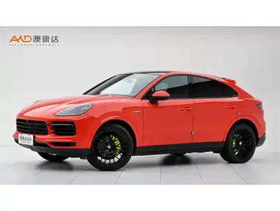 Porsche Cayenne New Energy 2021