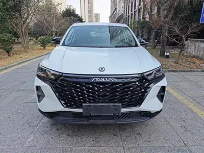Dongfeng Aeolus Fengshen AX7 2022